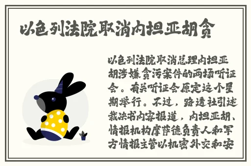 久久成熟德性若自然矣的意思